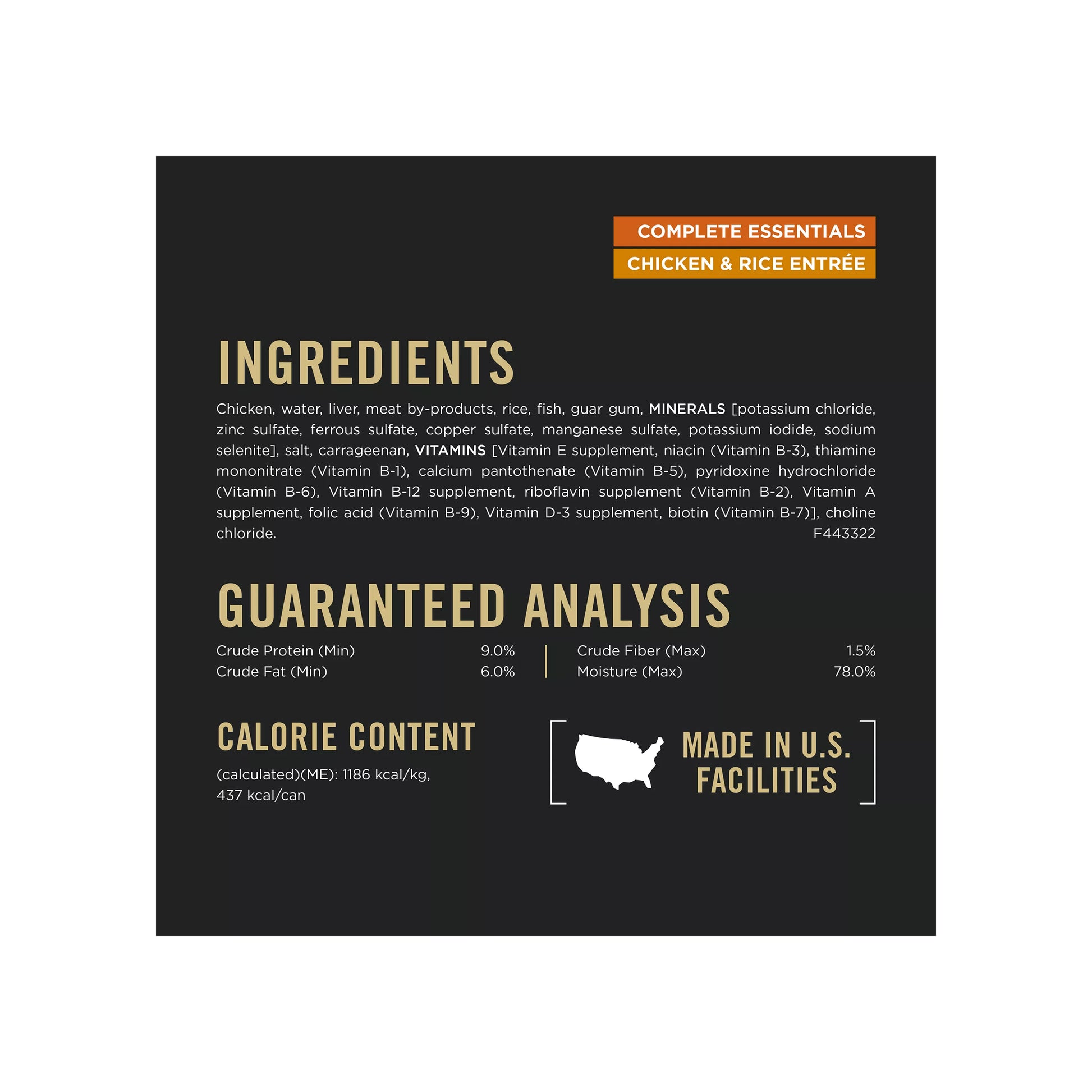 Purina® Pro Plan Complete Essentials Adult Wet Dog Food
